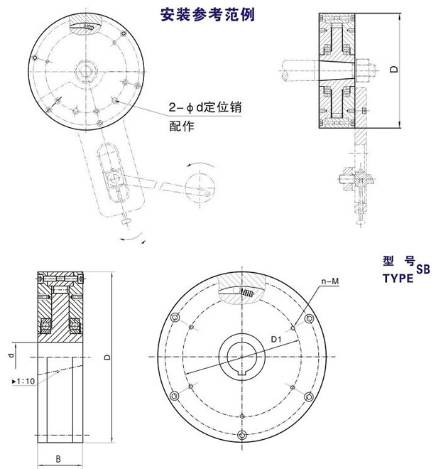 SB-A SB-B滚柱式单向离合器结构图 SB-A SB-B滚柱式单向离合器结构图